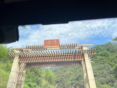 -雅鲁激流探险漂流