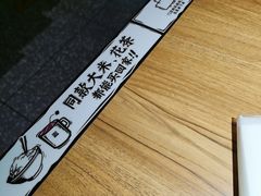 -太二酸菜鱼(福州泰禾店)