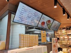 -黛汀烘焙DAINTY BAKERY(代字行合生汇店)