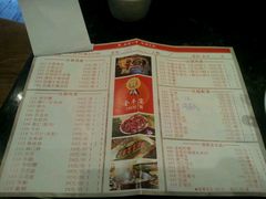 -八合里潮汕鲜牛肉火锅(吉大店)