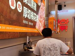 -哈哈碳都·牛肋条无限自助烤肉(宝龙店)