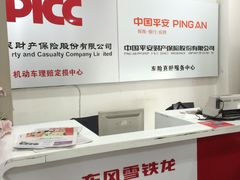-北京东方万泉东风雪铁龙4S店(朝阳区店)
