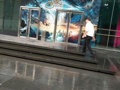 -UME影城(安贞DTS:X店)