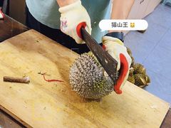 -曼阁市场水果批发市场