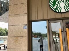 -星巴克(武汉光谷青年汇店)