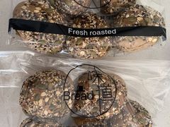 -执茶识麦(万达华府店)