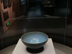 -亳州博物馆