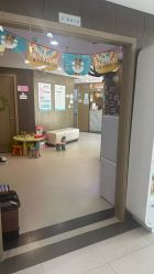 -睿宝儿科·眼科·口腔(杨浦新江湾城店)