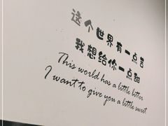 -黄记潮汕甜汤(贝底田坊店)