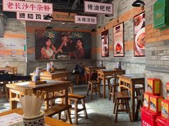 大堂-湘下佬·老长沙吃货铺(酃湖万达店)