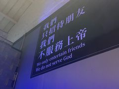 -琥珀川糟粕醋火锅(慈云寺店)