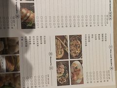 -大渔铁板烧(蛇口店)