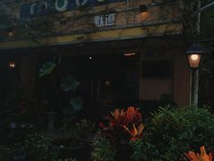 -默迹咖啡馆