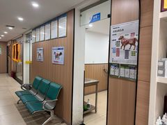 -米苏动物医院·犬猫专科·骨科外科内窥镜