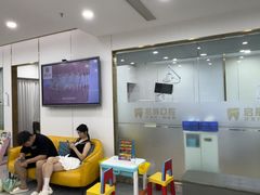 -启辰口腔(南坪店)