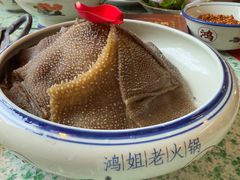 -鸿姐老火锅(疁城新天地店)