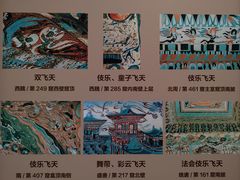 -中国国家博物馆