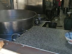 -宋老三苏肉羊肉汤老店