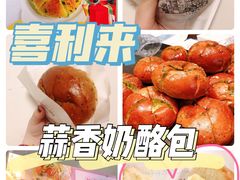 -喜利来蛋糕(景子街店)