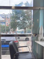 -霖昊美容美发