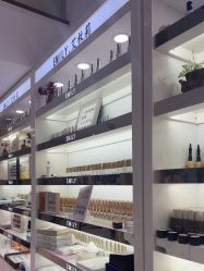 -EMILY艾枚莉美甲美睫·美颜·现磨咖啡