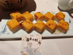 -龍聚祥烧麦馆(鼓楼店)
