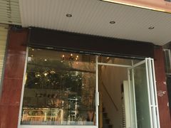 -布朗尼西饼(粮道街店)