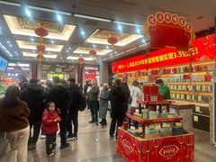 -张一元(总店)