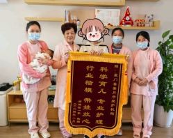 -喜喜·全套房月子会所(罗宾森广场店)