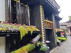 -桥边小楼·手工云南菜·古城观景小楼