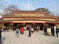 -揭东万竹园旅游景区