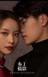 -布丁婚纱摄影工作室