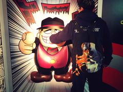 -六本木新城展望台(东京城市景观)