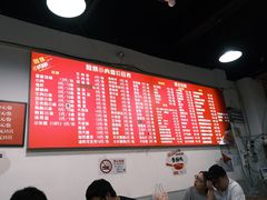 -阿姨小肉摊(同济西苑店)