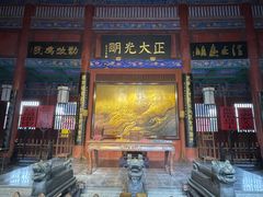 -开封府
