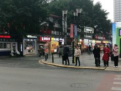 -八一路好吃街(雨田商务大厦店)