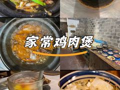 -小时候焗海鲜(鄞州万达店)