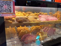 -粉粉乐鲷鱼烧(美罗城店)