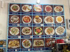 -八方海味餐厅