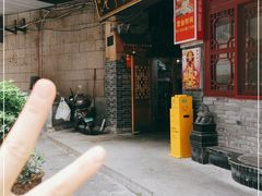 -锦泓老字号猪脏粉(东联大厦店)