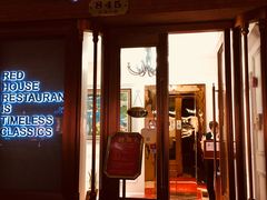 门面-红房子西菜馆(淮海中路店)