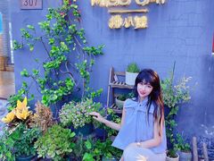 -IFIF 如果花園(宽厚里店)