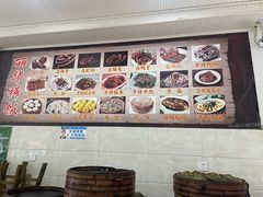 -丽华叶儿粑总汇