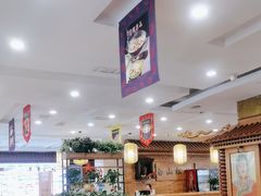 -大清花饺子(山庄店)