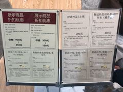 -MUJI无印良品(杭州万象城店)