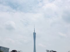-粤学粤好·港式粤语文化及学习中心(福田南山都有店)