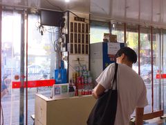 -然香姜汁(江城小区店)