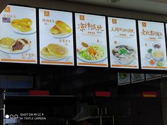 -隆盛园火勺馄饨面(十一纬路店)