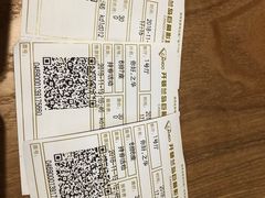-兰岛广场(白沙路店)