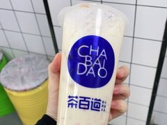 -茶百道(小西沟店)